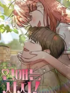 Love is luxury! Manga Online