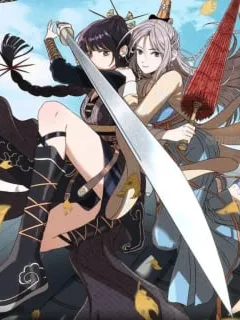 Lu Ming Banquet Manga Online