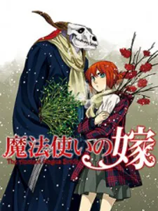 Mahou Tsukai No Yome Manga Online