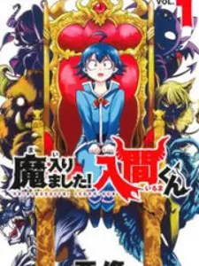 Mairimashita! Iruma-Kun Manga Online