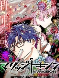 Marriagetoxin – Manga Manga Online