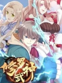 Martial God Asura Manga Online