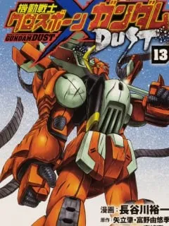 Mobile Suit Crossbone Gundam – Dust Manga Online