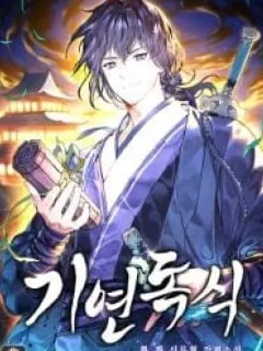 Monopolizing All Opportunities Manga Online