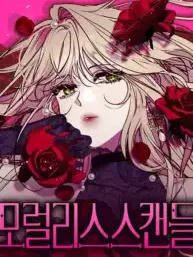 Moralis Scandal Manga Online