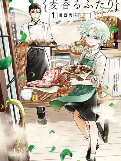 Mugi Kaoru Futari Manga Online