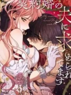 My Contractually Married Husband Wants Me Manga Online