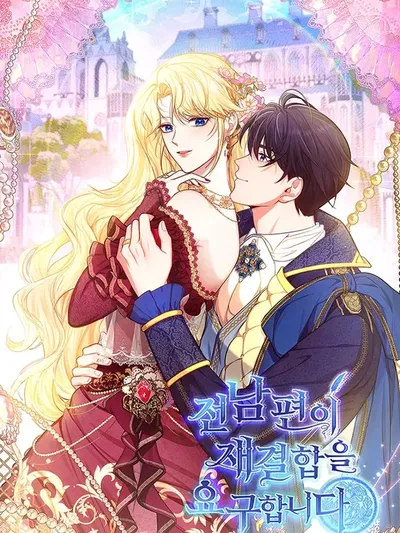 My ex-husband wants to reconcile Manga Online