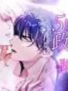 My Fifth Arranged Marriage Is with You, Who Hates Me Manga Online