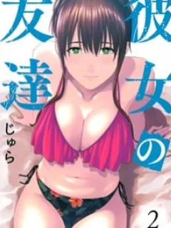 My Girlfriend's Friend Manga Online