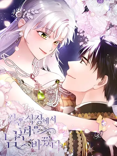 My Husband Changed At The Wedding Venue