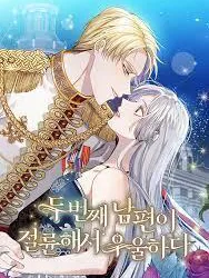 My Second Husband Desperate and Depressed Manga Online