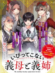 My stepmother and stepsisters do not pick on me Manga Online