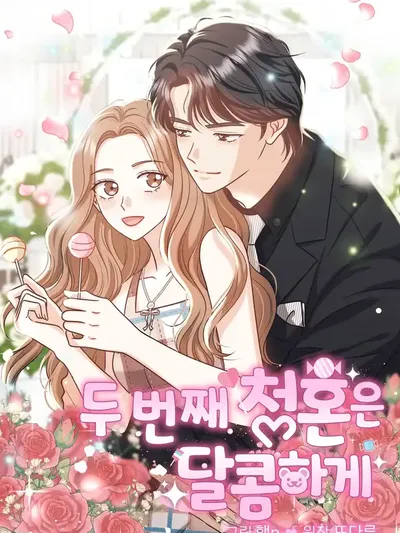 My Sweet Second Proposal Manga Online
