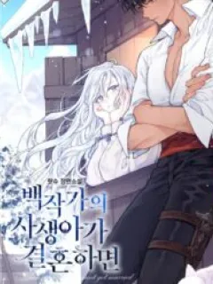 My Unexpected Marriage Manga Online