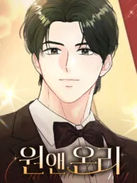 One and only Manga Online