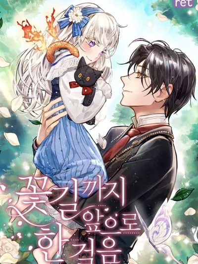 One Step Forward to the Flower Path