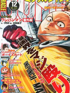 Onepunch-Man Manga Online