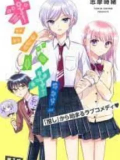 Oshibana! – Manga Online