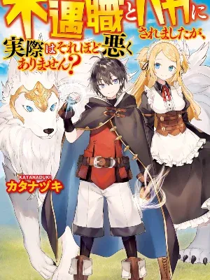 People Made Fun of Me for Being Jobless but Its Not Bad at All Manga Online