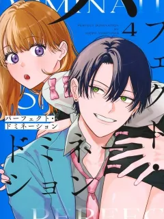 Perfect Domination Manga Online