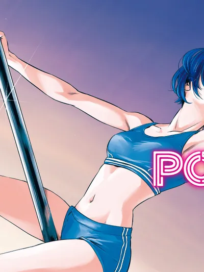 Pole Star Manga Online