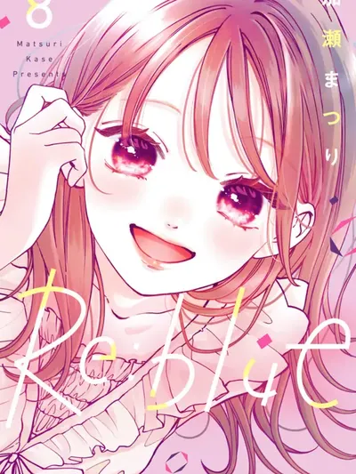 Re: Blue Manga Online