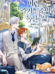 Rejected Lady Enjoying a Modest Life Manga Online