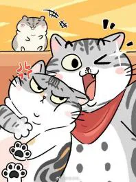 Scallion and coriander without chilli Manga Online