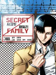 Secret Family Manga Online