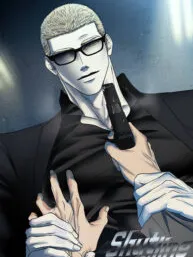 Shut Line (Bookmanga) Manga Online