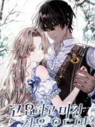 Silent And Wild Winter Cabin Manga Online