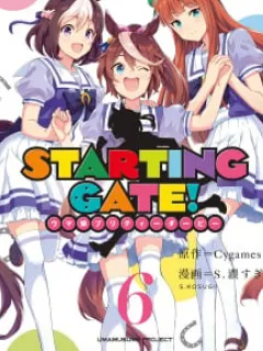 Starting Gate! Uma Musume Pretty Derby Manga Online