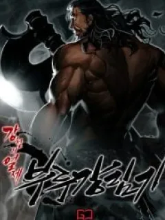 Steel Emperor Manga Online