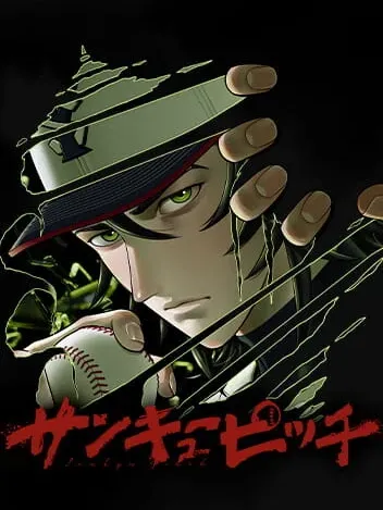 Strikeout Pitch Manga Online