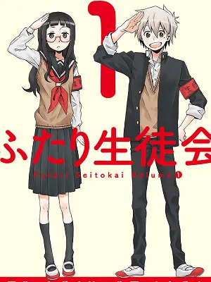Student Council For Two Manga Online