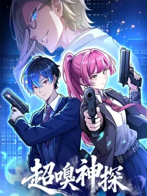 Super Scent Detective Manga Online