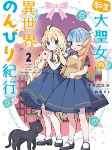 Tensei Daiseijo No Isekai Nonbiri Kikou Manga Online