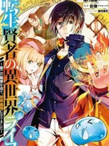 Tensei Kenja No Isekai Raifu ~Daini No Shokugyo Wo Ete, Sekai Saikyou Ni Narimashita~ Manga Online