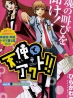 Tenshi To Akuto!! Manga Online