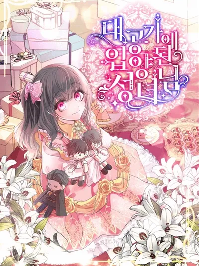 The Archduke's Adopted Saint