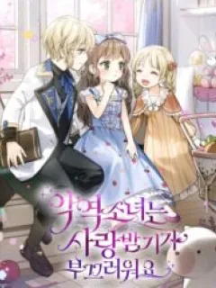 The Beloved Bashful Villainess Manga Online