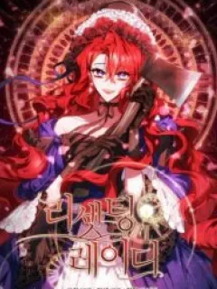 The Crimson Lady Manga Online