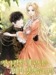 The Grand Duke is Mine Manga Online
