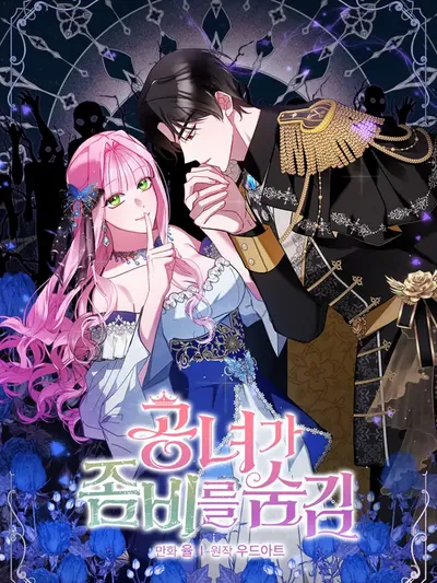 The Lady Who Hides the Zombies Manga Online