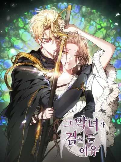 The Reason the Villainess Took Up the Sword Manga Online