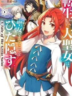 The Reincarnated Great Saint Hides That She's a Saint Manga Online