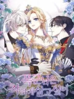 The Tyrant Wants To Live Honestly Manga Online