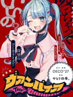 The Vampire Manga Online