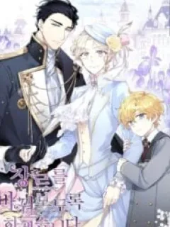 The Villainess Flips the Script! Manga Online